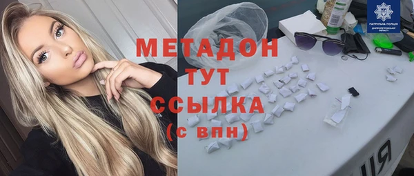 прущая мука Абдулино